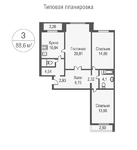 Купить 3-комнатную квартиру, фото 8, объявление №19153