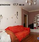 Купить 2-комнатную квартиру, фото 5, объявление №20530