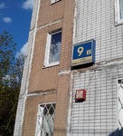 Снять 2-комнатную квартиру, фото 12, объявление №23643