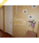 Купить 2-комнатную квартиру, фото 4, объявление №37524