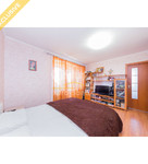 Купить 2-комнатную квартиру, фото 4, объявление №37548