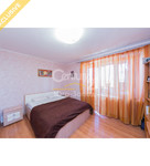 Купить 2-комнатную квартиру, фото 5, объявление №37548